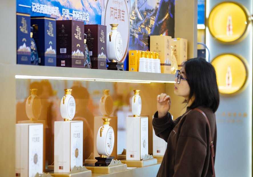 每经记者张建摄